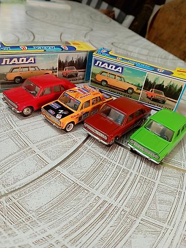 Модели автомобилей: КУПЛЮ!!! КУПЛЮ!!!
Модельки машин СДЕЛАНО В СССР .
для коллекции at lalafo.kg — 9 Модели автомобилей: КУПЛЮ!!! КУПЛЮ!!!
Модельки машин СДЕЛАНО В СССР .
для коллекции — 9