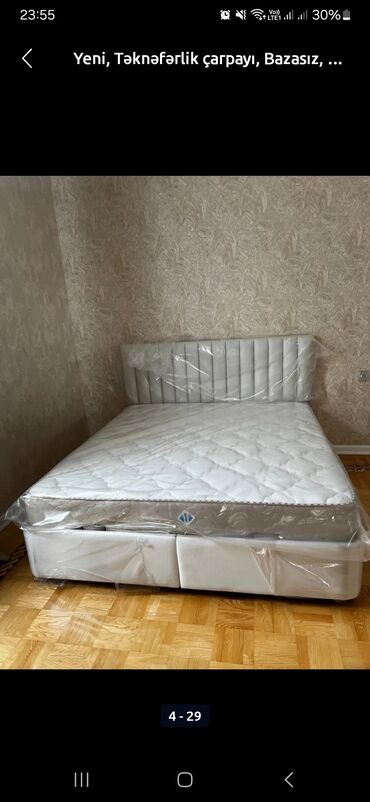 Matraslar: Yeni, Ortopedik matras, Uşaq üçün — 21