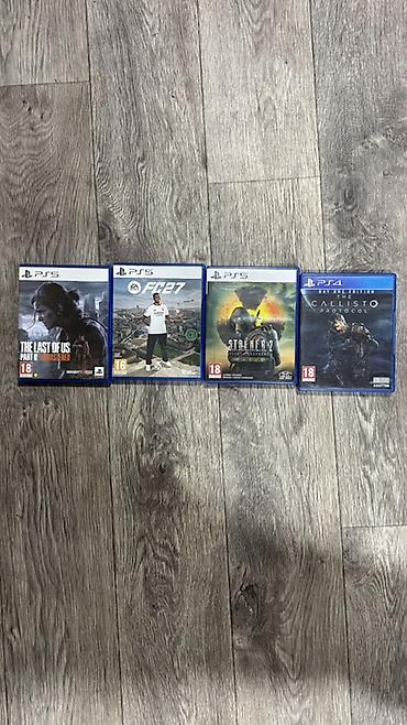 консол: Игровой комплект PlayStation 5 с играми Состав: - Консоль Sony — 2