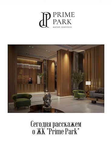 Новостройки от застройщика: Строится, Элитка, 2 комнаты, 155 м² — 12