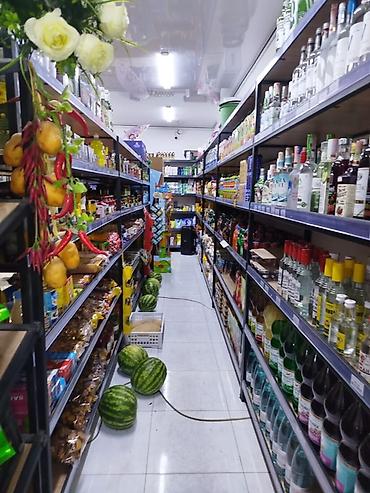 чипси: Требуется продавец консультант В магазин Коммуникабельная — 1