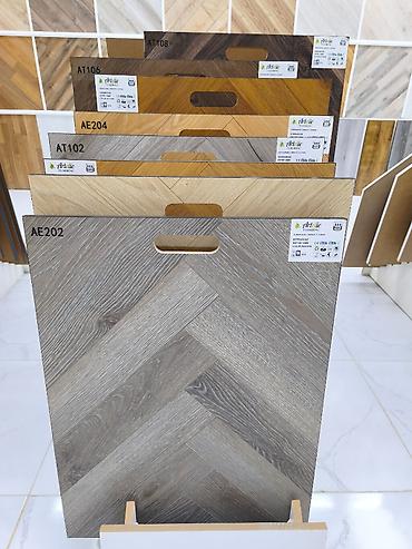 Artelle Flooring – parket görünüşlü döşəmə örtükləri - Model kodları lalafo.az -da Artelle Flooring – parket görünüşlü döşəmə örtükləri - Model kodları