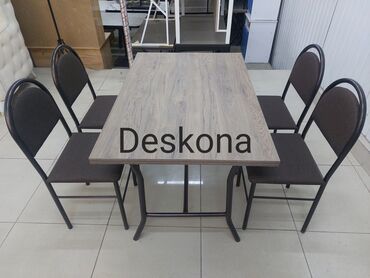 кухонный стол на 6 персон: Комплект стол и стулья Кухонный, Новый