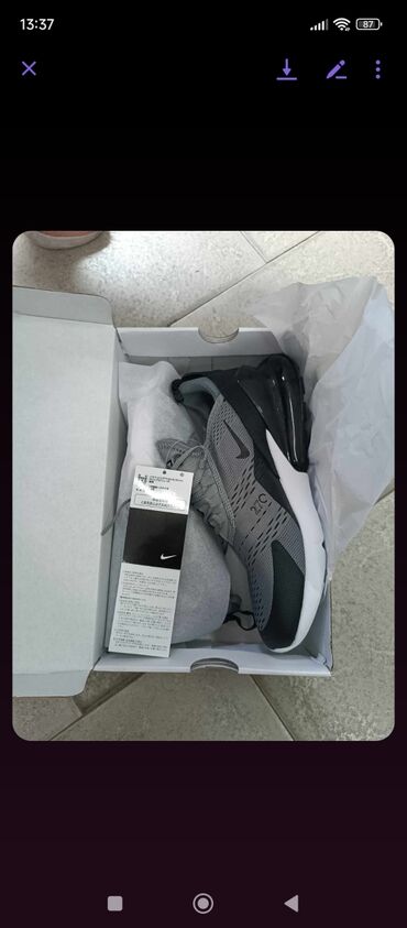 Patike: Patike — 8