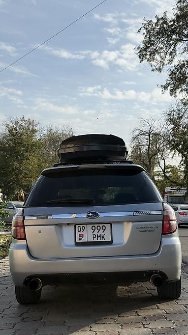 Subaru: Subaru Legacy: 2005 г., 2 л, Автомат, Газ, Универсал — 6