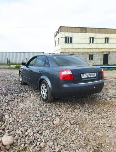 продаю или меняю с доплатой мне: Audi A4: 2001 г., 2 л, Автомат, Бензин, Седан