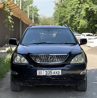 Lexus RX: 2003 г., Кроссовер