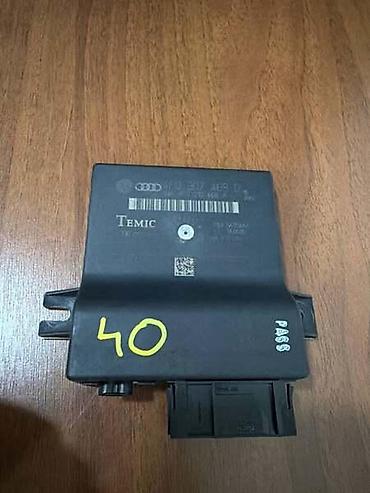 exterra srbija: KONTROLNI MODUL ZA AUDI A6, A8, Q7 - 4F0907468D | CAN BUS GATEWAY- — 1