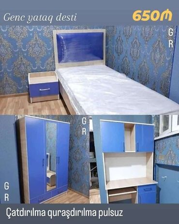 мебель бу баку: Односпальная кровать, Шкаф, Азербайджан, Новый