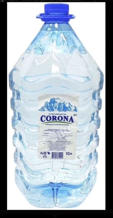 заказать кока кола оптом цена: Бутылки корона чистые с магазинов после воды,в наличии 50 шт