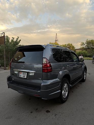 лх 300: Lexus GX: 2006 г., 4.7 л, Автомат, Бензин, Внедорожник — 8