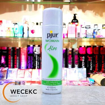 Товары для взрослых: Любрикант женский с экстрактом алоэ pjur woman aloe - 100 мл