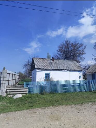 дом в бишкеке купить: Дом, 500 м², 2 комнаты, Собственник, Старый ремонт