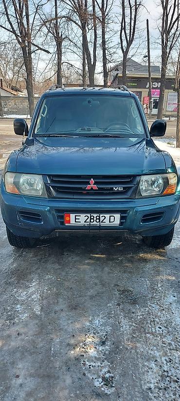 pull and: Продаю mitsubishi montero III 2000год двигатель 3.5 MPI. после — 4