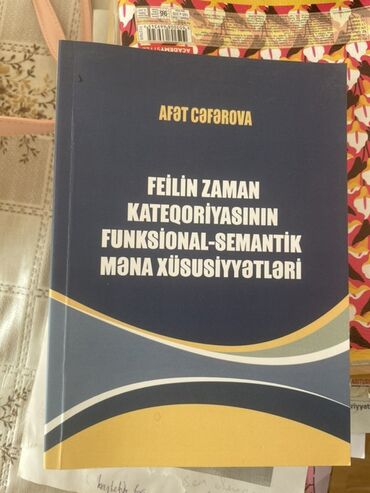 Чайники: Məhsul: Kitab – “Feilin zaman kateqoriyasının funksional-semantik məna