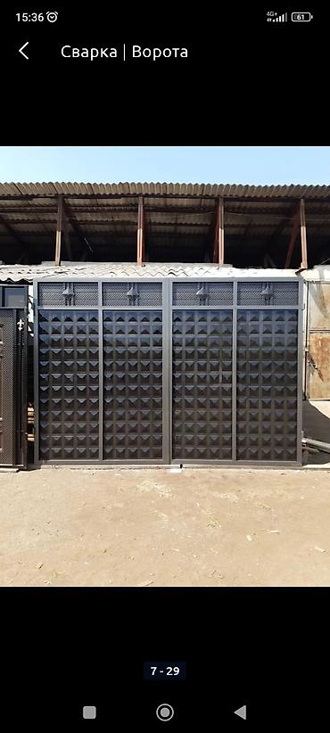 Беседки: Беседка Металл — 24