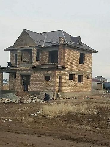 Кровля крыши: Кровля крыши | Монтаж, Демонтаж, Для прогревания Больше 6 лет опыта — 10