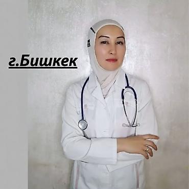 Внутривенные уколы, Круглосуточно