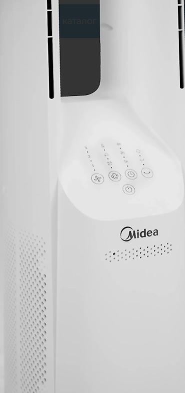 напольный вентилятор midea: Вентилятор Напольный, Безлопастной — 8