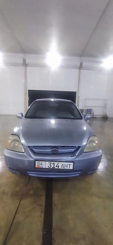 Kia: Kia Rio: 2003 г., 1.5 л, Ручные, Универсал — 1
