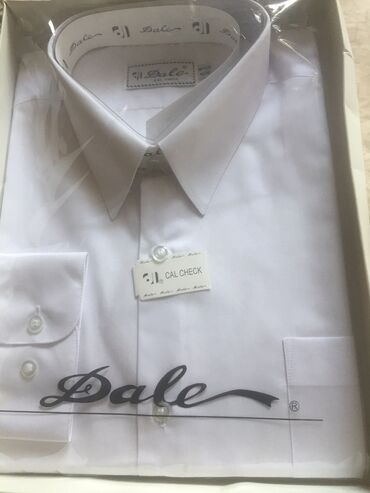 Мужская одежда: Рубашка 2XL (EU 44), цвет - Белый