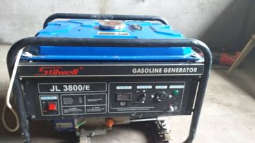 генератор дизелный: Генератор
