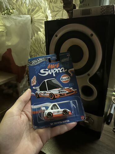 Musiqi alətləri: Toyota, 2025 il, 1:64, Dəmir, Ünvandan götürmə, Ödənişli çatdırılma
