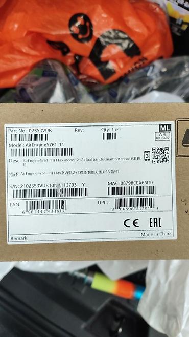 xiaomi redmi note 8 satilir: Huawei AirEngine 5761-11 Wi‑Fi 6 daxili Access Point - Model — 4