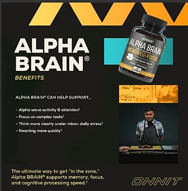 Витамины и БАДы: США Витамины для мозга памяти и концентрации внимания все в теме — 2