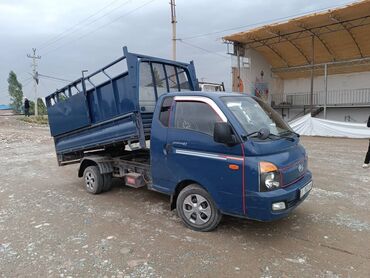 жайдары тооктор: Вывоз мусора вывоз мусора вывоз мусора вывоз мусора вывоз мусора вывоз