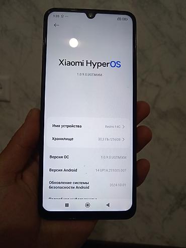 haste 2: Redmi, Redmi 14C, Б/у, 256 ГБ, цвет - Черный, 2 SIM — 4