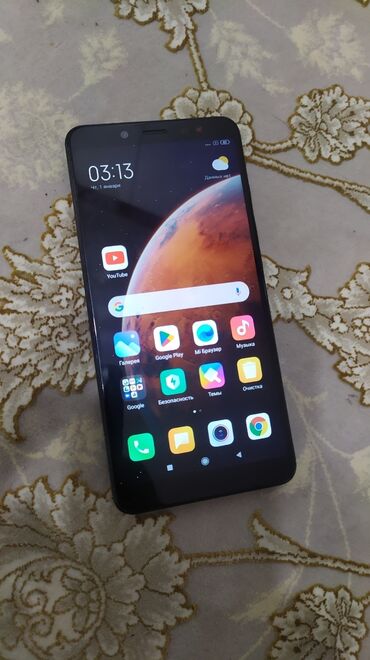 редми 10 2022 цена бишкек: Redmi, Redmi Note 5, Колдонулган, 64 ГБ, түсү - Кара, 2 SIM