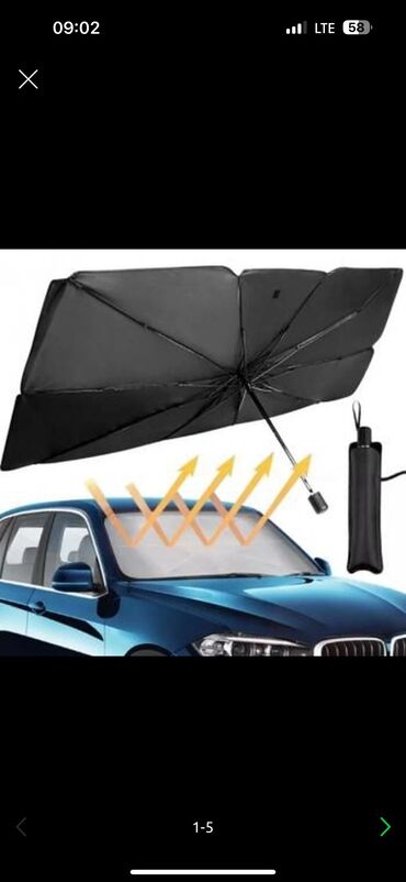шторка для авто: Продаю солнце защитный зонт шторка для защиты от виде обычного