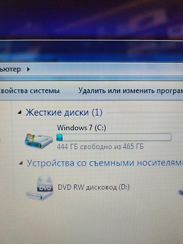 kompüter çantası: 💻 Dell Inspiron 1440 — Sərfəli və Etibarlı Noutbuk 📍 Befo Elektronika — 6