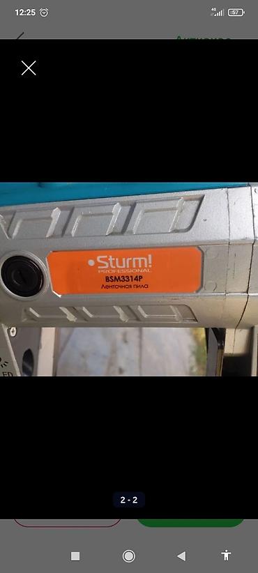 plaud note: Портативная ленточная пила Sturm! BSM3314P профессионального уровня — 2