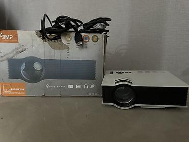 проектор звёздное небо: Проектор SMP (Simplified Micro Projector) LED Entertainment Projector — 1