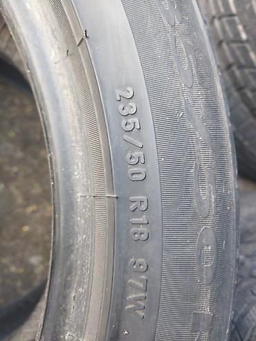 шины 235 50 r18: Шины 235 / 50 / R 18, Лето, Б/у, Пара, Легковые, Япония, DUNLOP — 1