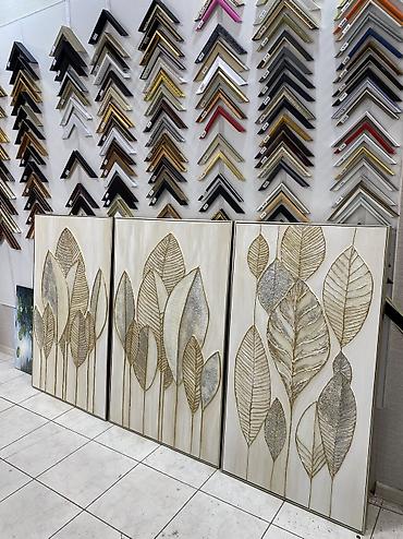 Картины: Интерьер это не мебель- Это характер !Дорогой интерьер начинается не с — 22