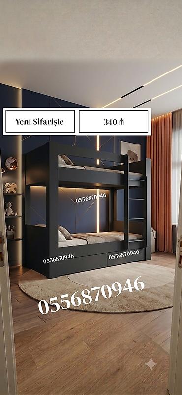 agac az: Oğlan və qız üçün, Yeni, Çarpayı, Matras ilə, Siyirməli, Laminat — 5