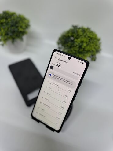 Google: Google Pixel 6, Б/у, 256 ГБ, цвет - Черный — 4