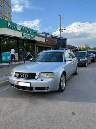 авто из кореи в наличии в бишкеке: Audi A6: 2001 г., 2.4 л, Вариатор, Бензин, Универсал