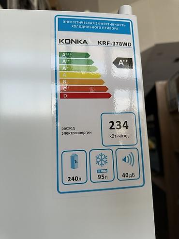 multi: Холодильник DONKA - NO FROST - Multi Air Flow - No frost и MULTI AIR — 5