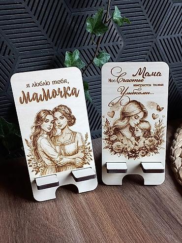 резка для визиток: Лазерная резка и гравировка по дереву и фанере - Изготовление на — 5