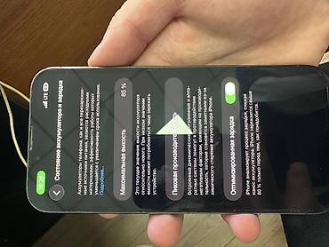 айфон 13 про буу: IPhone 13 Pro, Б/у, 256 ГБ, Desert Titanium, 85 % — 2