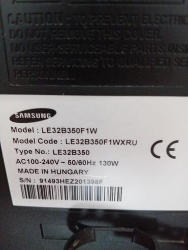 Televizorlar: İşlənmiş Televizor Samsung LCD 32" FHD (1920x1080), Ünvandan götürmə