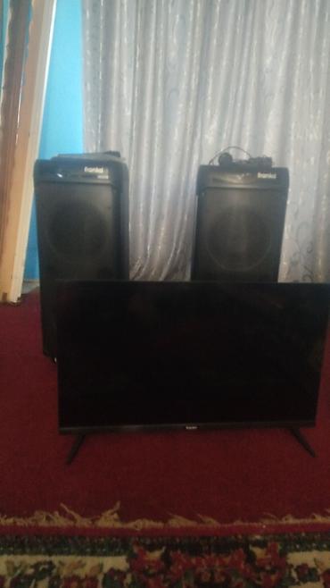 samsung tv ikinci el: Məhsul: Ev əyləncə dəsti – TV və iki ədəd frenkd markalı akustik səs — 1