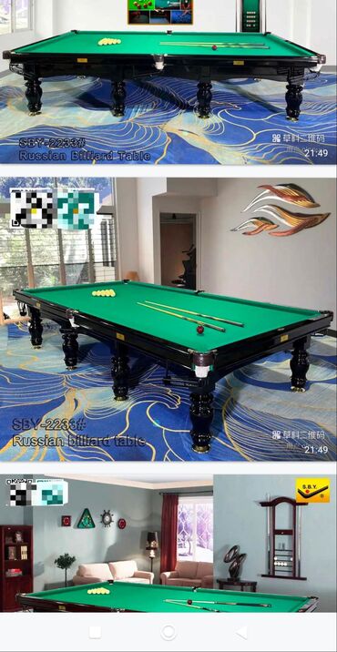 Бильярдные столы: Профессиональные бильярдные/русские бильярд - Размер: полноразмерные — 5