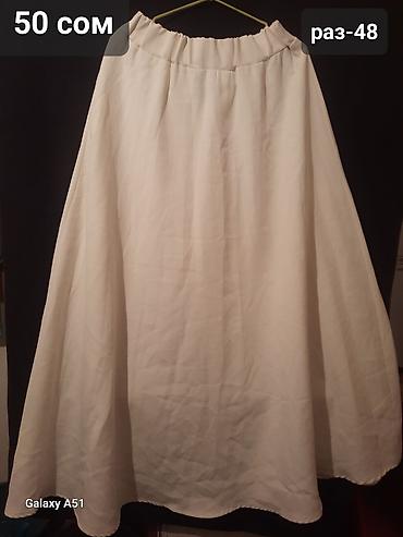 Женские брюки: Брюки Б/у — 40