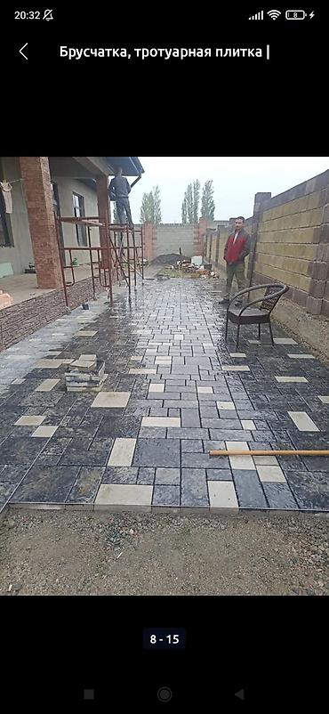 Евробрусчатка: Брусчатка брусчатки Бишкек, беш Таш, мраморная, Таш таман, плитка — 3