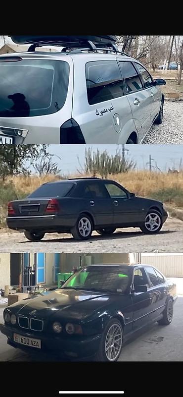 мерседес старый: Mercedes-Benz E-Class: 2026 г., Универсал — 1